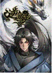 进击的巨人：最终季